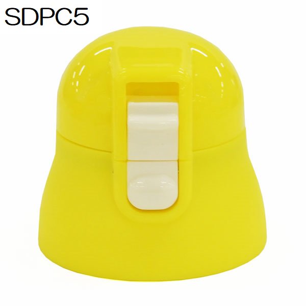SDPC5専用 キャップユニット(黄色) P-SDPC5-CU/538629 パーツ 【通常2~4営業日で出荷】