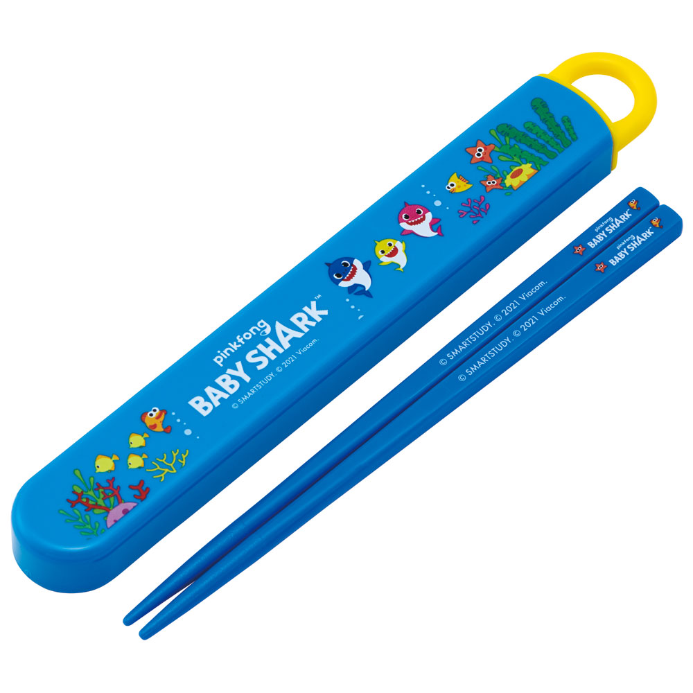 抗菌食洗機対応箸箱セット 箸16.5cm ベイビーシャーク／ABS2AMAG_4973307574979