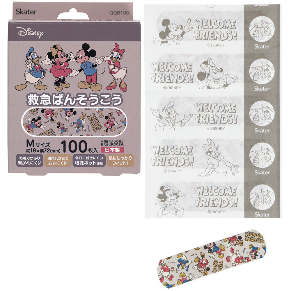 救急ばんそうこう Mサイズ/100枚ミッキー&フレンズ/QQB100_4973307577703/スケーター