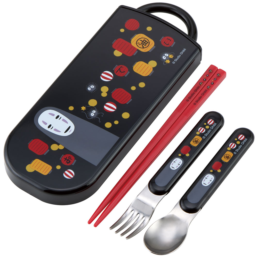 子供用 抗菌 お弁当 トリオセット 開けやすいスライド式(箸、スプーン、フォークのセット) カオナシ(提灯)/TACC2AG_4973307547454