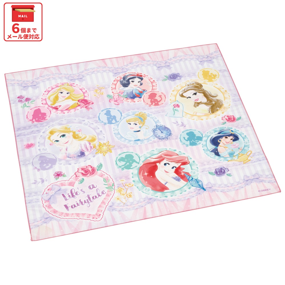 【メール便対象品】 スケーター ランチクロス 風呂敷 クロス キャラクター ランチョンマット 日本製 お弁当 お弁当包み skater KB4SN ディズニー プリンセス 26年 女の子 女子【キッズ 子供 子ども かわいい 可愛い 小学校 幼稚園】