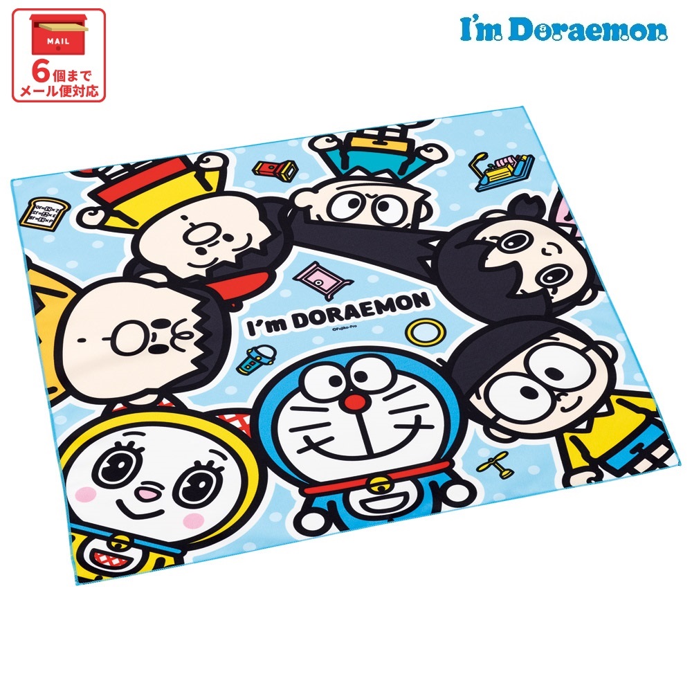 【メール便対象品】 スケーター ランチクロス 風呂敷 クロス キャラクター ランチョンマット 日本製 お弁当包み skater KB4SN ドラえもん どらえもん 男の子 女の子 男子 女子【キッズ 子供 子ども かわいい 可愛い 小学校 幼稚園】