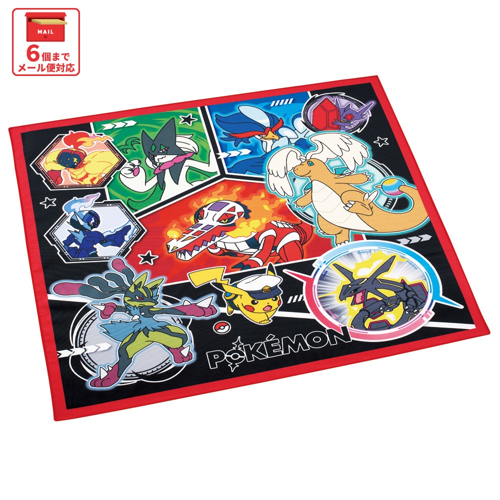 スケーター ランチクロス 風呂敷 クロス キャラクター ランチョンマット 日本製 お弁当包み skater KB4SN ポケットモンスター 26年 ポケモン ピカチュウ 男の子【キッズ 子供 子ども かわいい 可愛い 小学校 幼稚園】