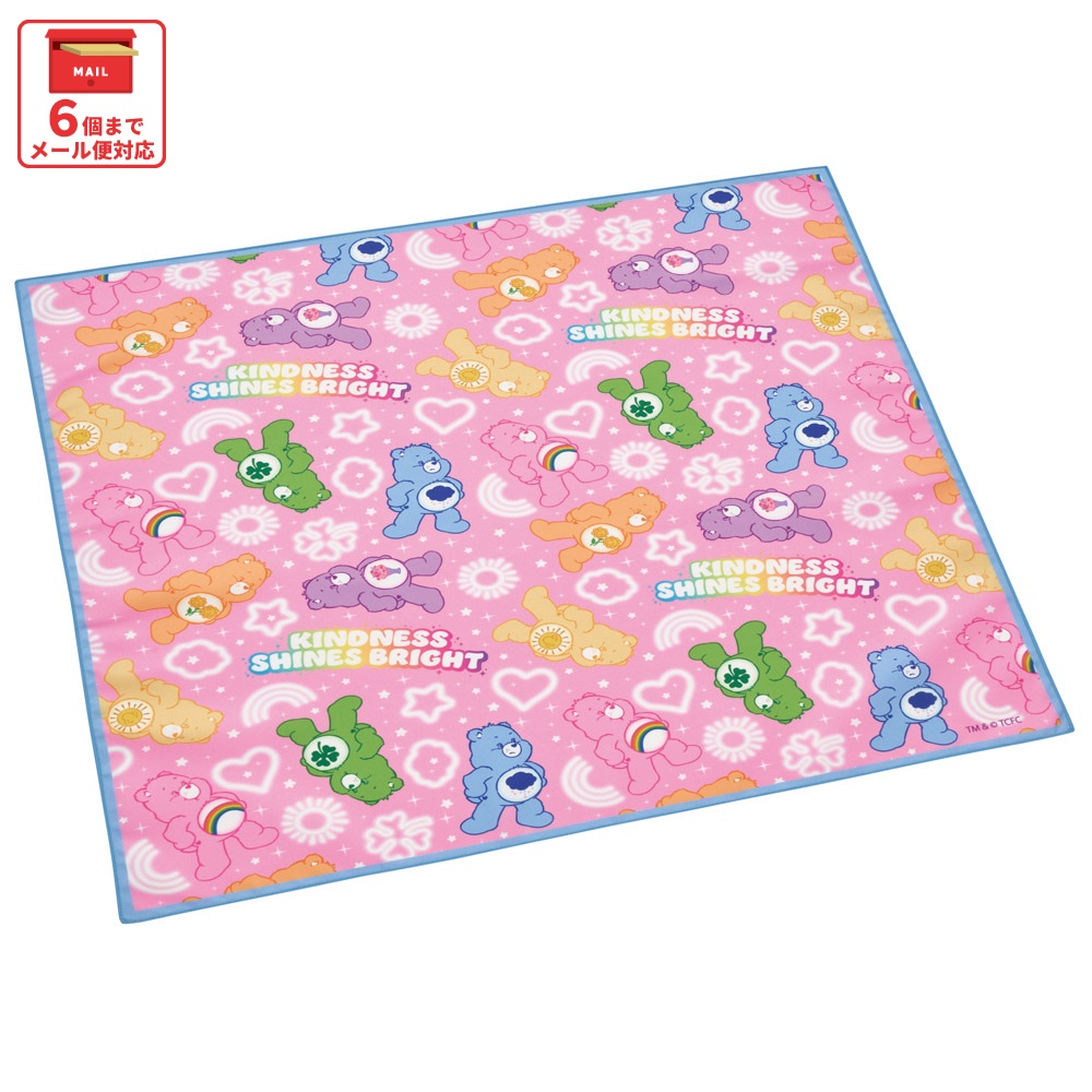 スケーター ランチクロス 風呂敷 クロス キャラクター ランチョンマット 日本製 お弁当包み skater KB4SN Care Bears ケアベア スパークル くま カラフル【キッズ 子供 子ども かわいい 可愛い 小学校 幼稚園】