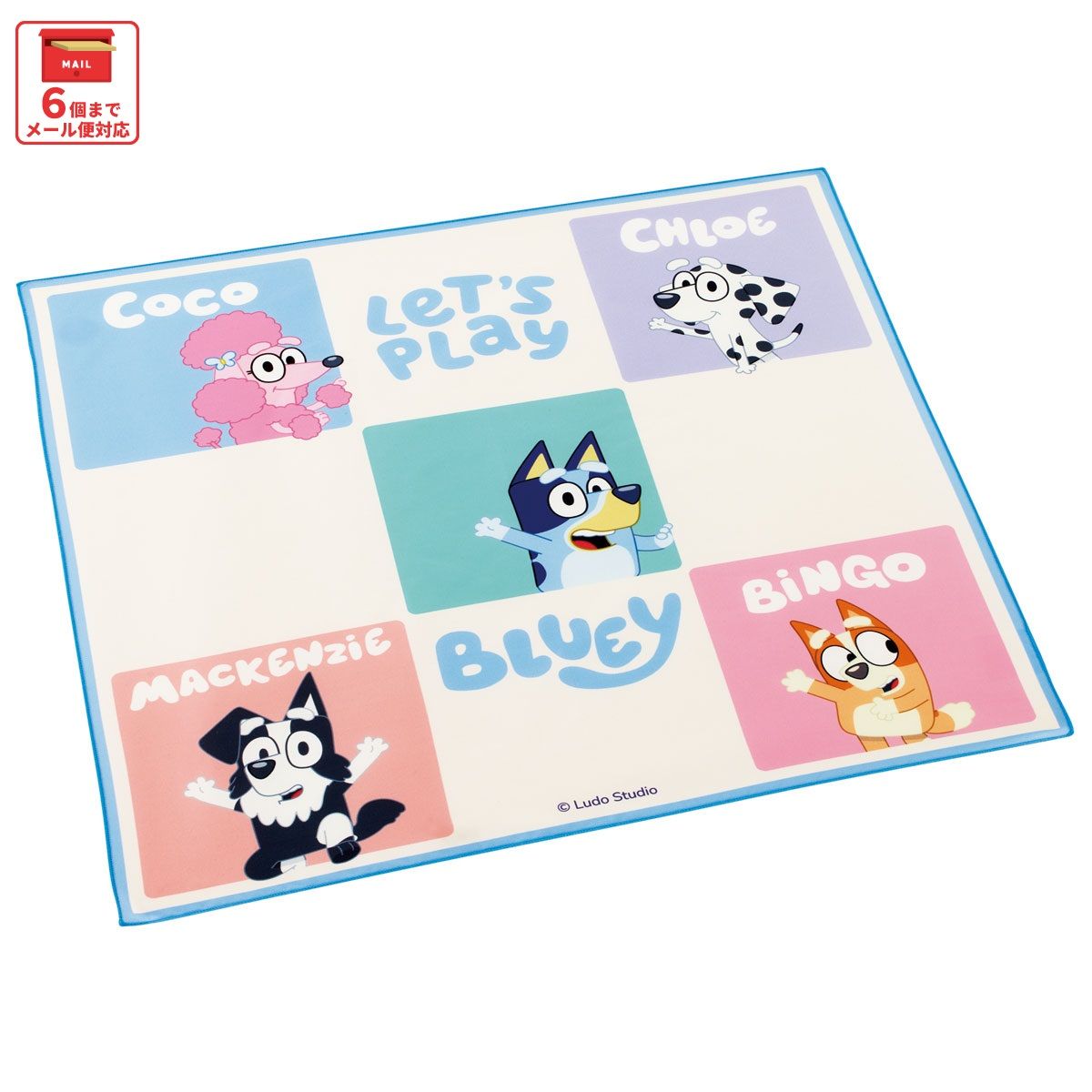 スケーター ランチクロス 風呂敷 クロス キャラクター ランチョンマット 日本製 お弁当包み skater KB4SN ブルーイ Bluey Playdates グッズ ビンゴ【キッズ 子供 子ども かわいい 可愛い 小学校 幼稚園】