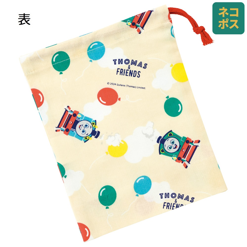 お弁当 コップ袋 トーマス／KB63_4973307684890