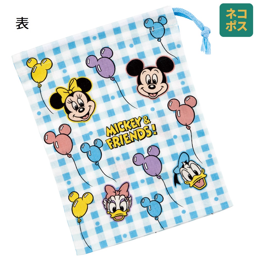 お弁当 コップ袋 ミッキー＆フレンズ 風船／KB63_4973307689543