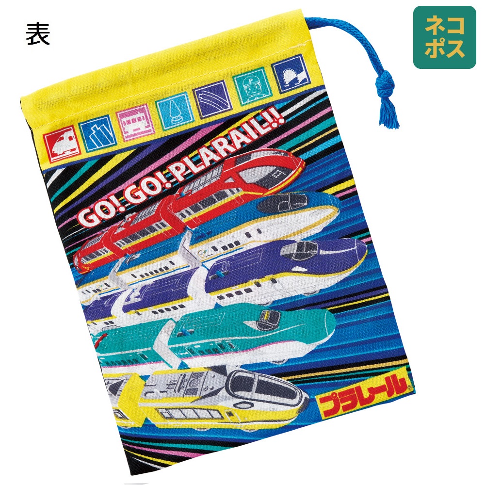 お弁当 コップ袋 プラレール２５／KB63_4973307694103
