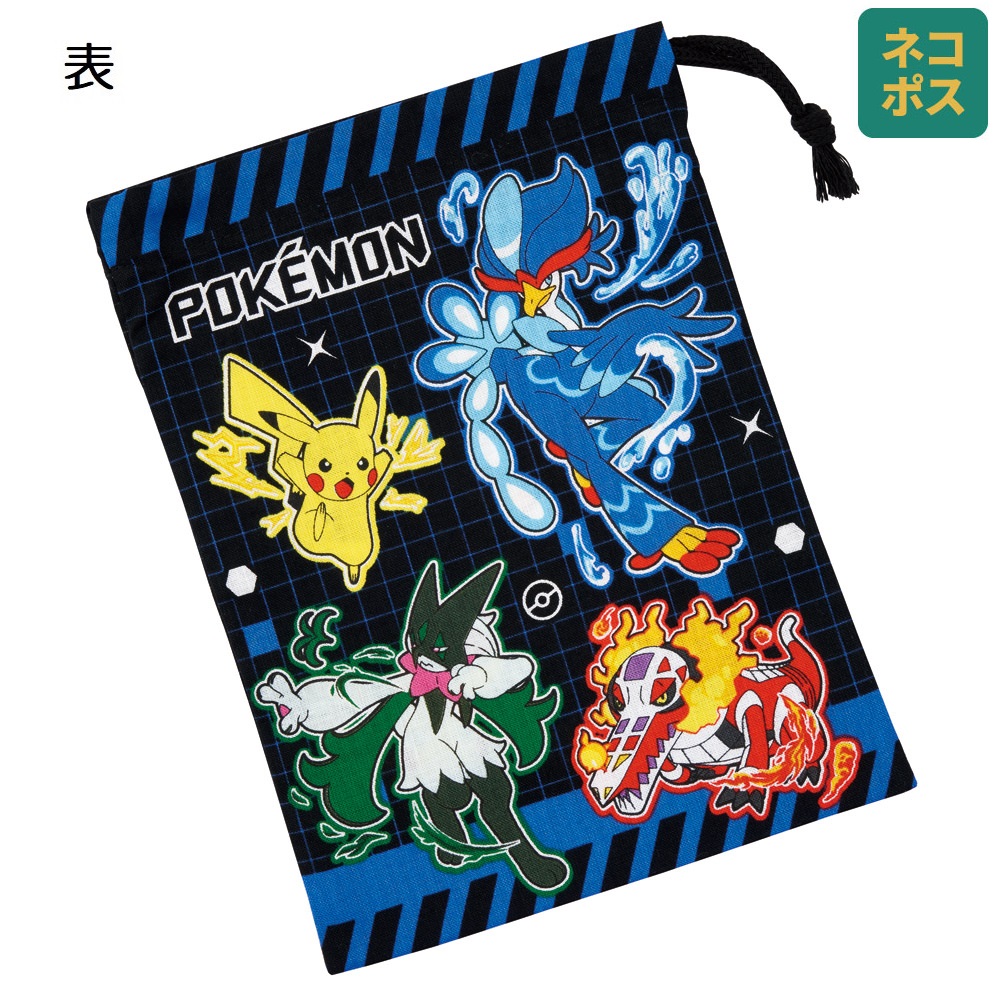 お弁当 コップ袋 ポケットモンスター２５／KB63_4973307696329