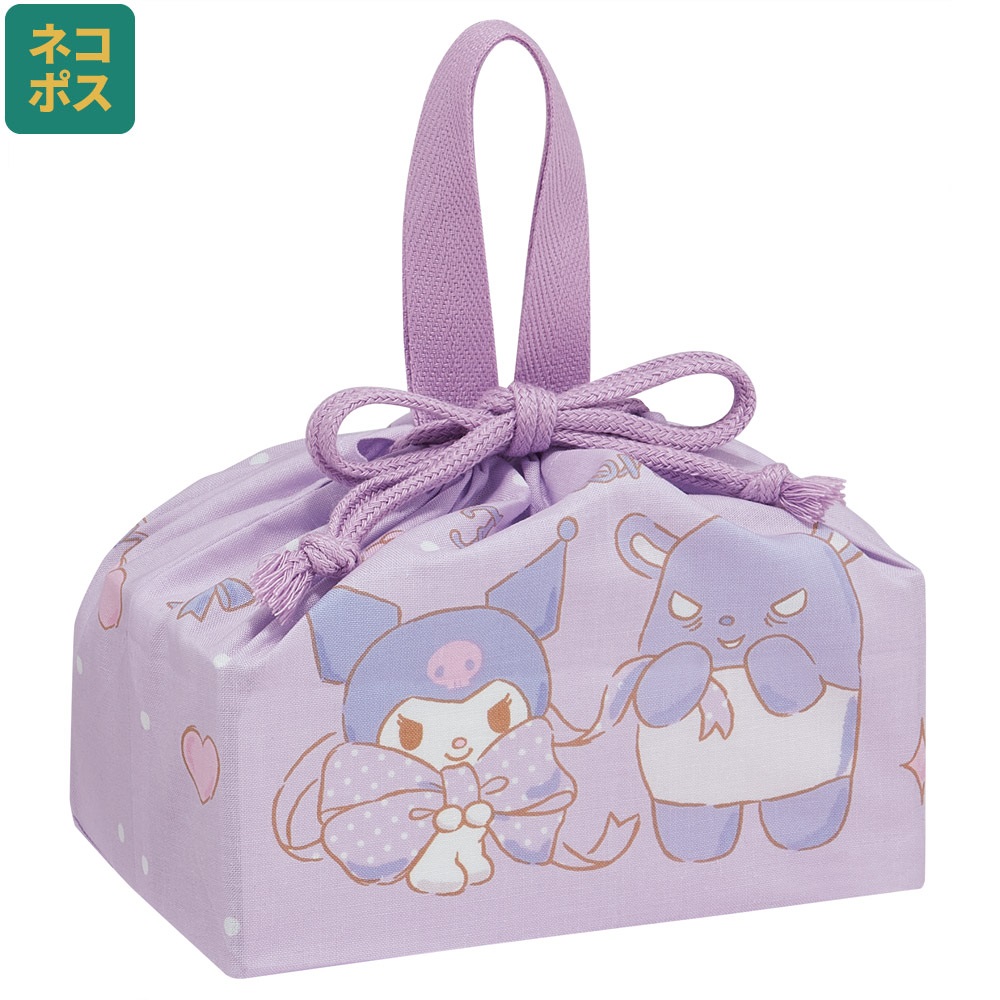 【メール便対象品】 お弁当袋 幼稚園 キャラクター ランチ巾着 子供 巾着袋 小学生 小 きんちゃく袋 skater スケーター KB7 クロミ クロミちゃん サンリオ 女の子 女子