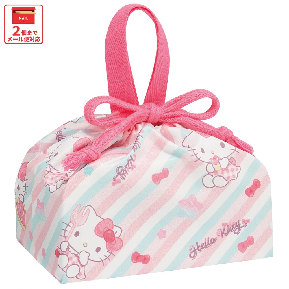 【メール便対象品】 スケーター お弁当袋 ランチ巾着 お弁当 キャラクター 子供 巾着袋 小学生 きんちゃく袋 skater KB7SN キティ ハローキティ キティちゃん サンリオ 女の子