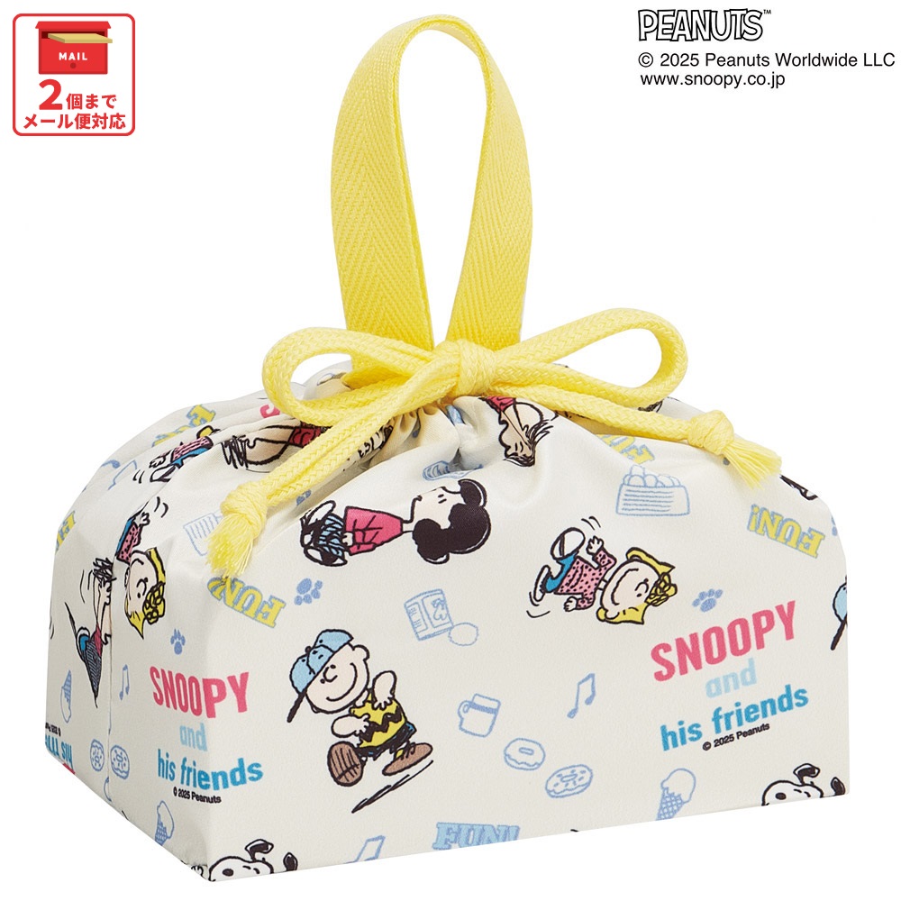 【メール便対象品】 スケーター お弁当袋 幼稚園 キャラクター ランチ巾着 巾着袋 日本製 小学生 きんちゃく袋 skater KB7SN スヌーピー SNOOPY ピーナッツ 女性 レディース【子供 お弁当入れ お弁当箱入れ お弁当巾着袋 マチ付き】