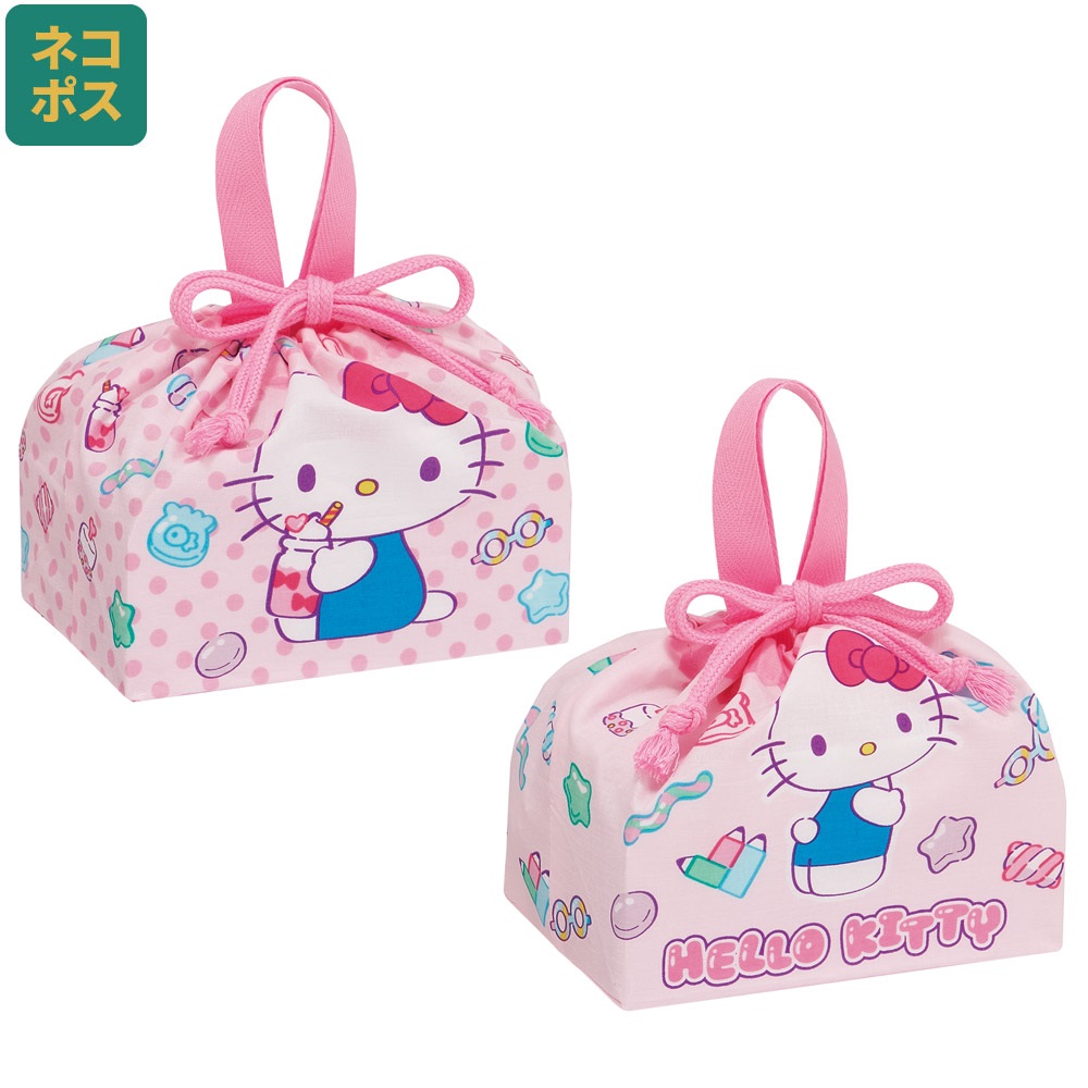【メール便対象品】 お弁当袋 2枚 セット 幼稚園 キャラクター ランチ巾着 子供 巾着袋 小学生 2枚入 skater スケーター KB7W キティ ハローキティ キティちゃん 女の子