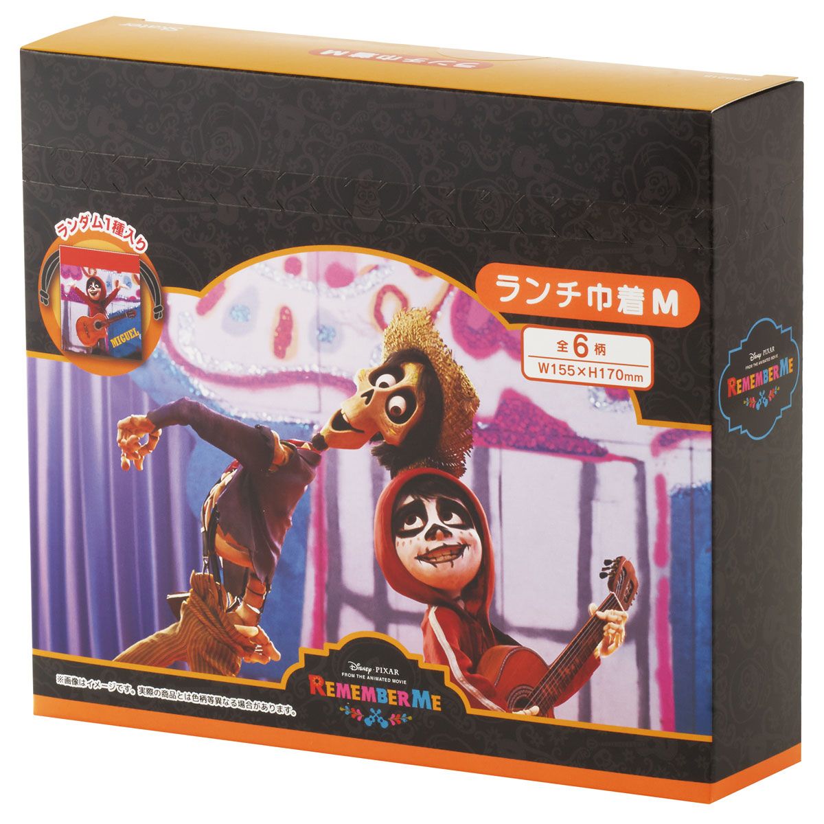 【送料無料】スケーター キャラクター ミステリーボックス巾着 M 全6種類 レアデザイン1種類 KBB21B skater リメンバー・ミー リメンバーミー ファイナルフレーム グッズ【ブラインド ランチ巾着 ランダム お楽しみ サプライズ】