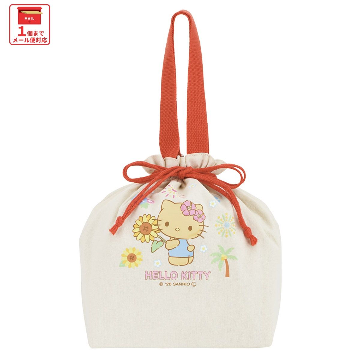 スケーター ランチバッグ 巾着型 保冷 ランチ バッグ かばん 弁当 かわいい おしゃれ skaer KBCB8 日焼け キティ ハローキティ キティちゃん サンリオ 女の子【お弁当 カバン キャラクター 可愛い】