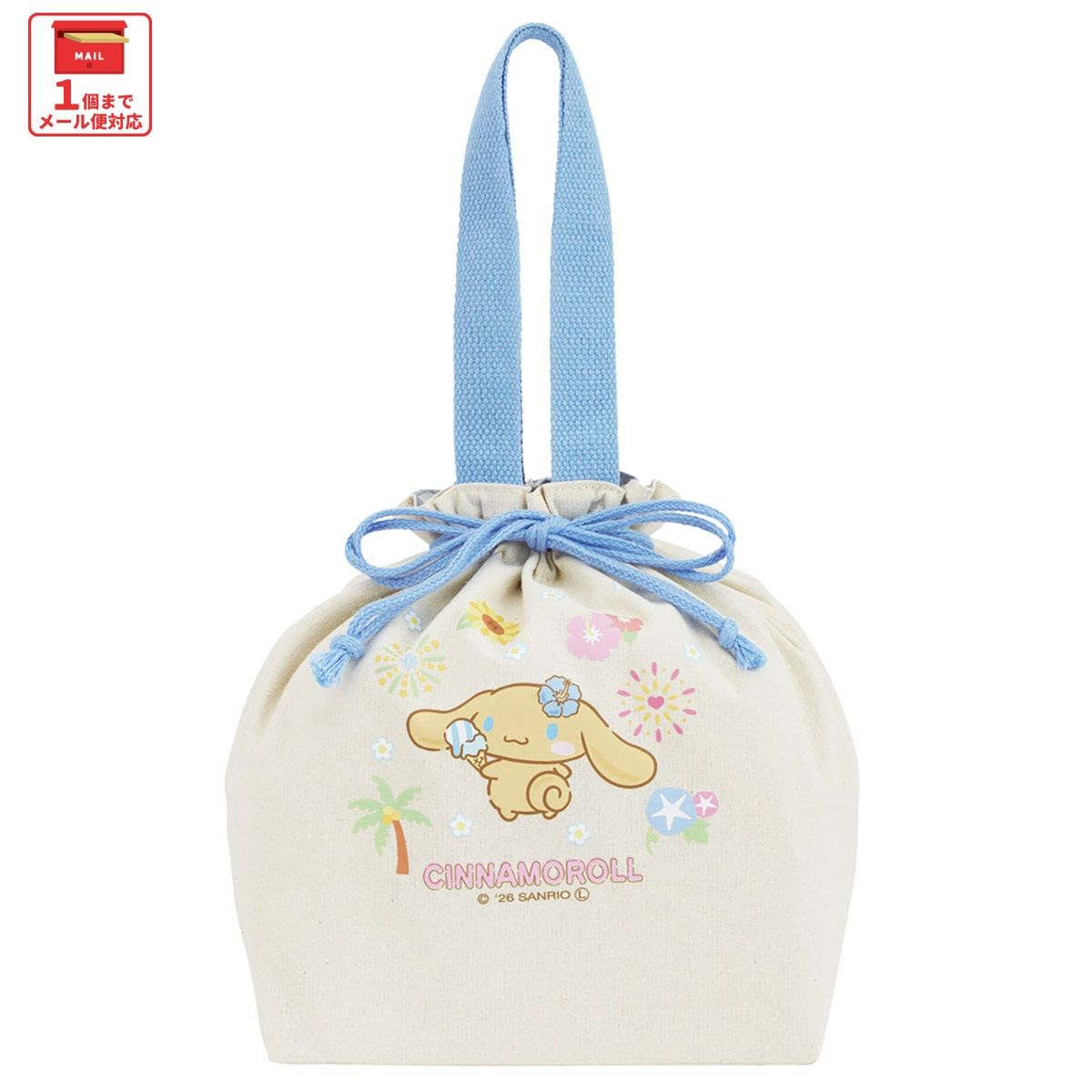 スケーター ランチバッグ 巾着型 保冷 ランチ バッグ かばん 弁当 かわいい おしゃれ skaer KBCB8 日焼け シナモロール シナモン サンリオ 女の子 女子【お弁当 カバン キャラクター 可愛い】