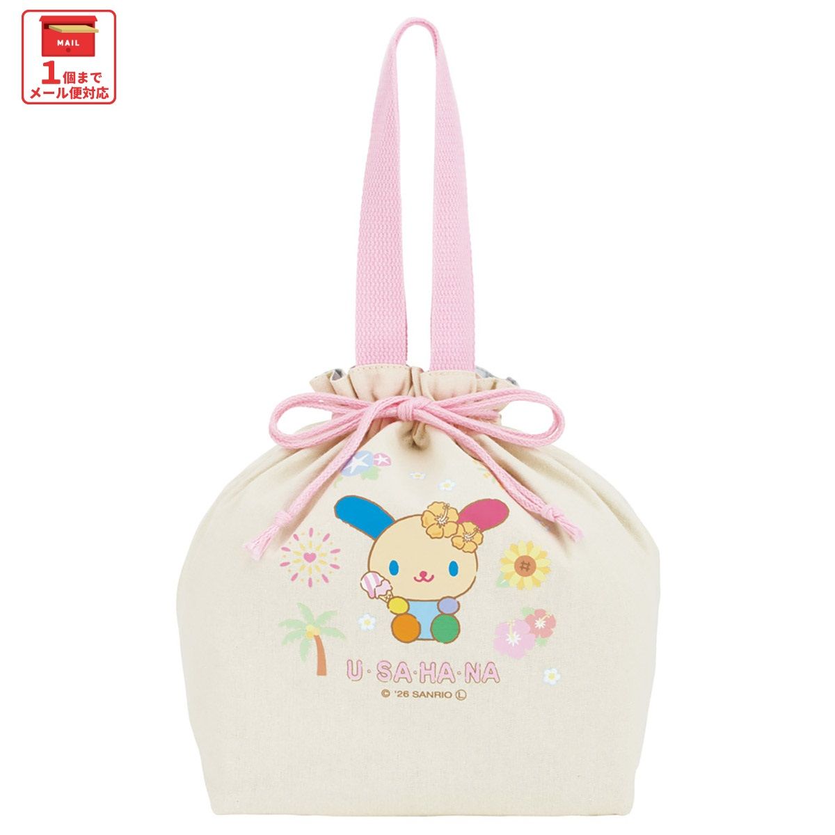 スケーター ランチバッグ 巾着型 保冷 ランチ バッグ かばん 弁当 かわいい おしゃれ skaer KBCB8 日焼け ウサハナ サンリオ Sanrio グッズ キャラクター【お弁当 カバン キャラクター 可愛い】
