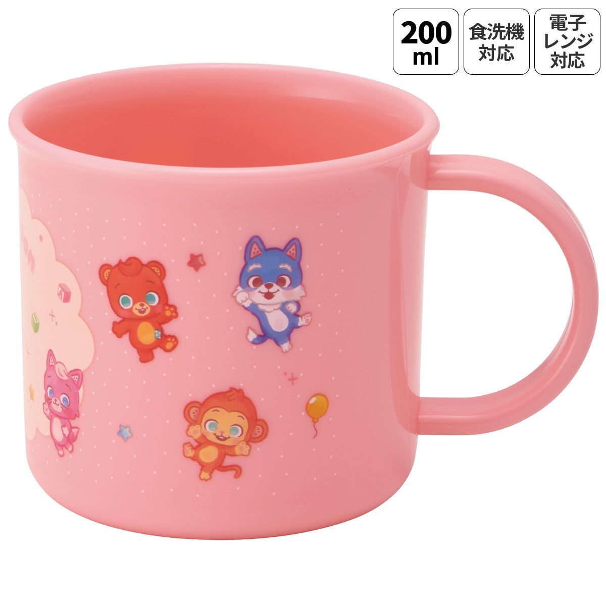 スケーター 200ml プラスチック コップ 幼稚園 子供 プラコップ 割れにくい 食洗機対応 skater KE4A CoComelon ココメロン グッズ【キャラクター 子供用食器 子ども こども 保育園】