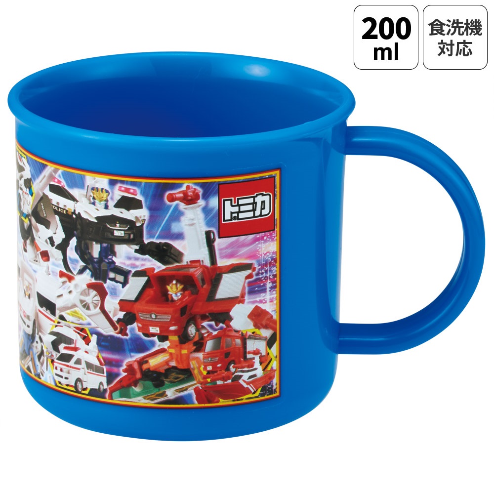 食洗機対応プラコップ 200ml ジョブレイバー／KE4A_4973307717987