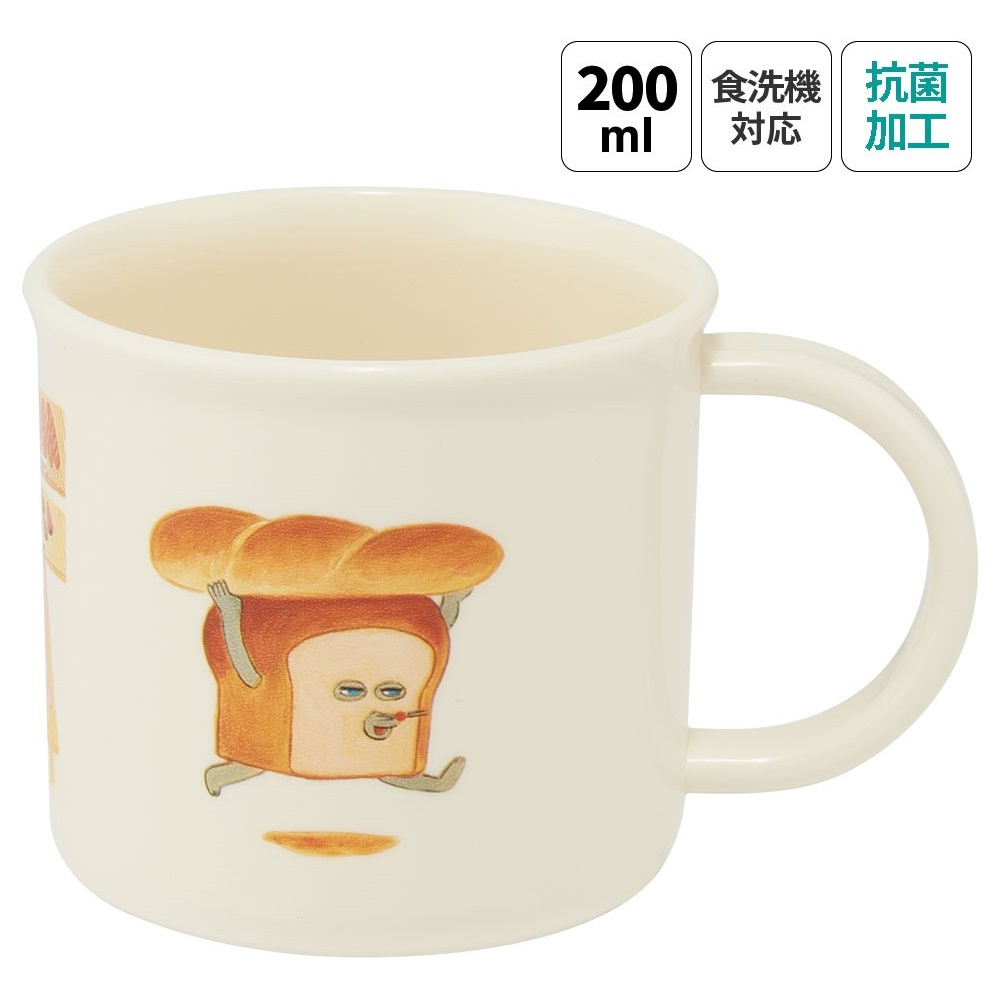 抗菌食洗機対応プラコップ 200ml パンどろぼう/KE4AAG_4973307646928