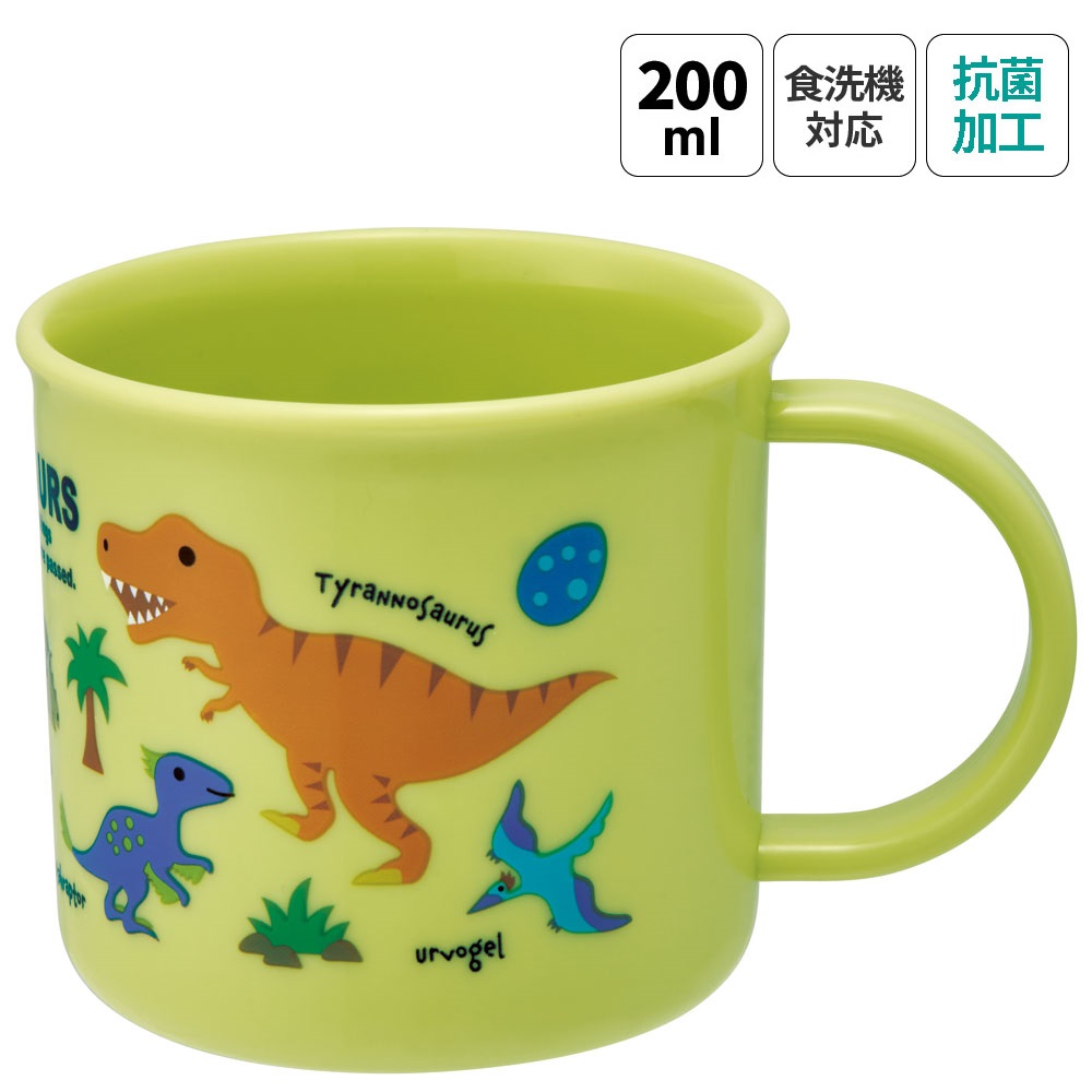 抗菌食洗機対応プラコップ 200ml ディノサウルスピクチャーブックNEW/KE4AAG_4973307667190