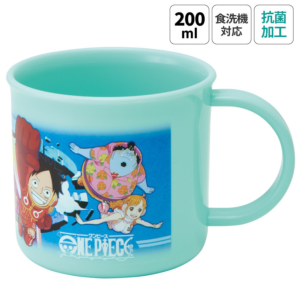 抗菌食洗機対応プラコップ 200ml ワンピース24/KE4AAG_4973307677335
