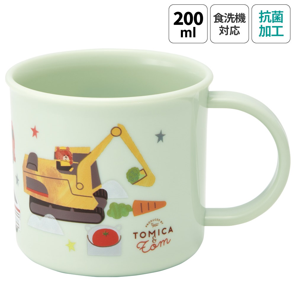 抗菌食洗機対応プラコップ 200ml トミカとトム/KE4AAG_4973307684449