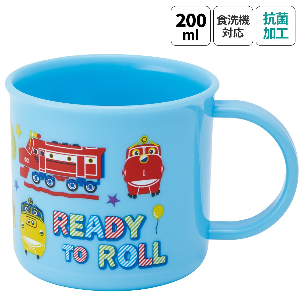 抗菌食洗機対応プラコップ 200ml チャギントンPOP/KE4AAG_4973307713316