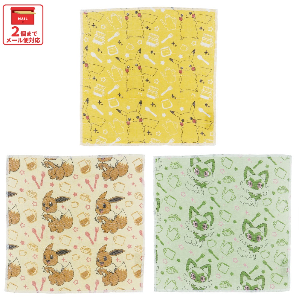 スケーター かや生地 ふきん 3枚 セット フキン キッチンクロス かや織り キャラクター skater KFKC3 ポケットモンスター ポケモン ピカチュウ 男の子【油汚れ 食器 食器拭き 生地 タオル 吸水 布巾 台所】
