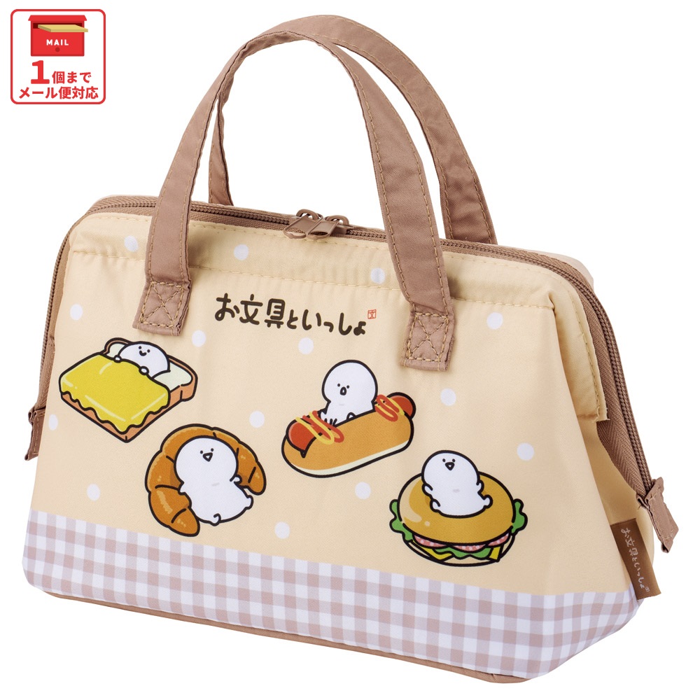 【メール便対象品】 スケーター ランチバッグ お弁当 保冷バッグ 保温保冷 がま口 おしゃれ skater KGA1 お文具といっしょ 26年 お文具さん 男子 女子 女性【ランチバック おしゃれ かわいい 保温バッグ 保冷バッグ キャラクター】