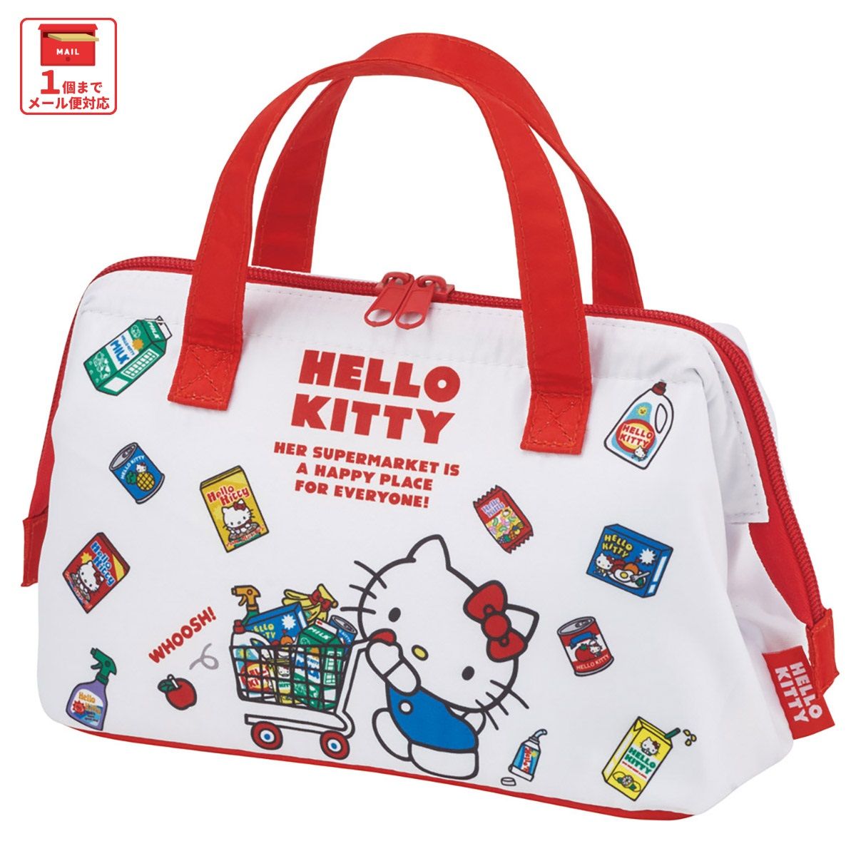 スケーター ランチバッグ お弁当 保冷バッグ 保温保冷 がま口 おしゃれ skater KGA1 ハローキティ キティちゃん サンリオ スーパーマーケット【ランチバック おしゃれ かわいい 保温バッグ 保冷バッグ キャラクター】
