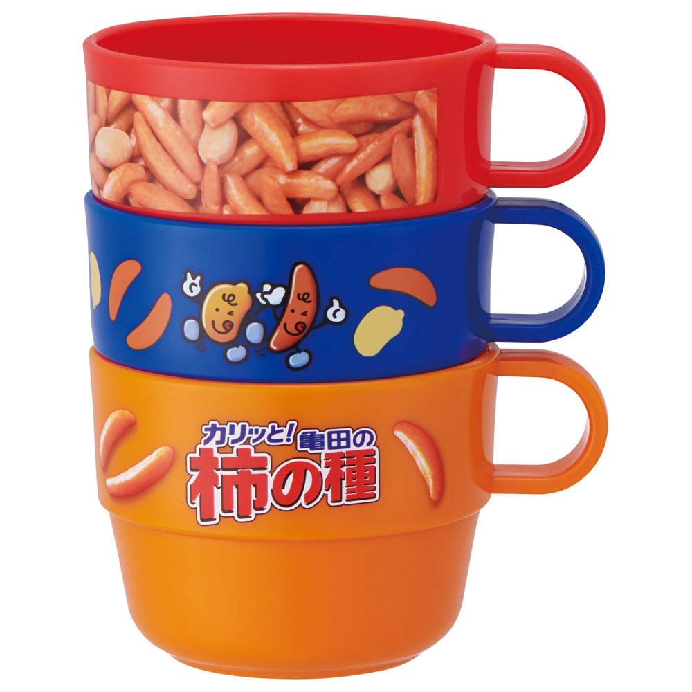 スタッキング コップ 3個 セット キャラクター 子供 キッズ プラスチック skater スケーター KS31 亀田の柿の種 お菓子 パッケージ 亀田製菓【割れにくい うがい 幼児 食器 カップ かわいい 子ども】