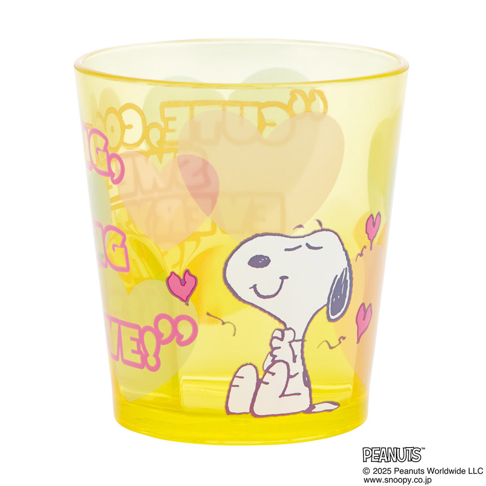 スケーター アクリル コップ 割れにくい 280ml プラスチック 子供 キッズ キャラクター skater KSA4J スヌーピー SNOOPY クリアハート イエロー ピーナッツ【透明 クリア アクリルコップ 洗面所 タンブラー】