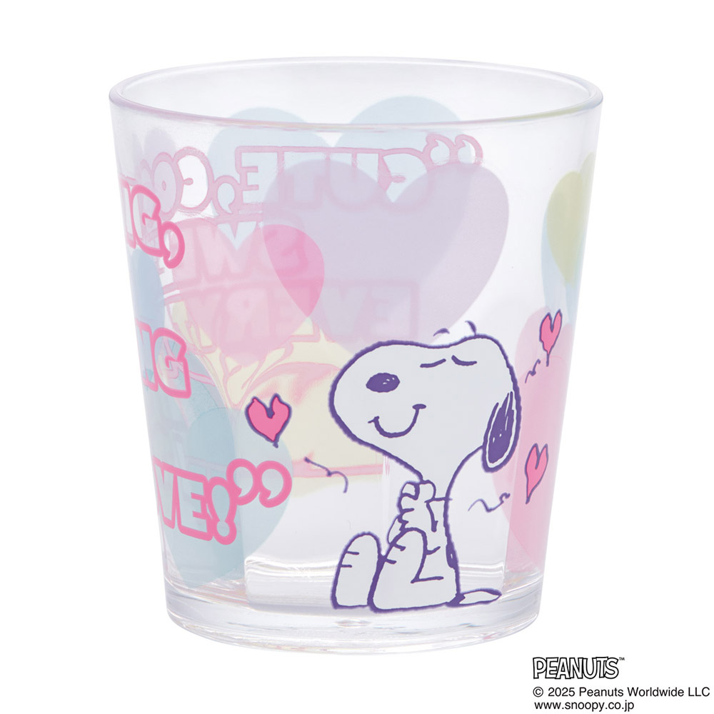 スケーター アクリル コップ 割れにくい 280ml プラスチック 子供 キッズ キャラクター skater KSA4J スヌーピー SNOOPY クリアハート ピーナッツ【透明 クリア アクリルコップ 洗面所 タンブラー】
