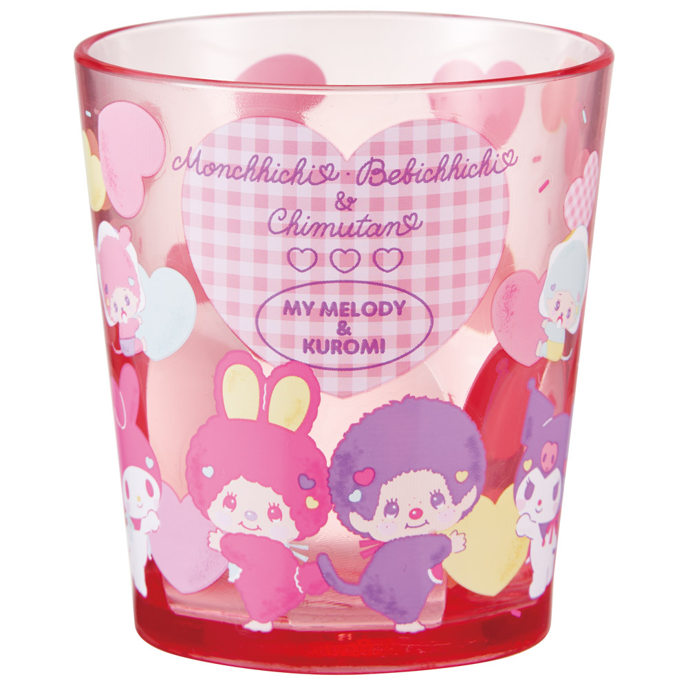 スケーター アクリル コップ 割れにくい 280ml プラスチック 子供 キッズ キャラクター skater KSA4J モンチッチ マイメロディ クロミ サンリオ【透明 クリア アクリルコップ 洗面所 タンブラー】