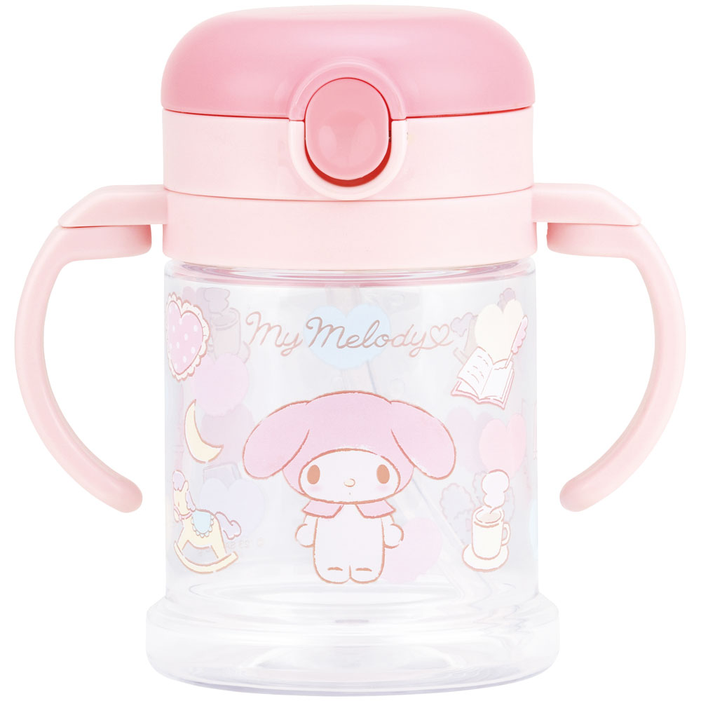 折りたたみ ストローマグ 260ml ベビーマグ ベビー ストロー マグ 両手 子供 1歳 skater スケーター KSHW1N マイメロディ マイメロ サンリオ 女の子 女子【キャラクター ストローコップ ハンドル コンパクト】