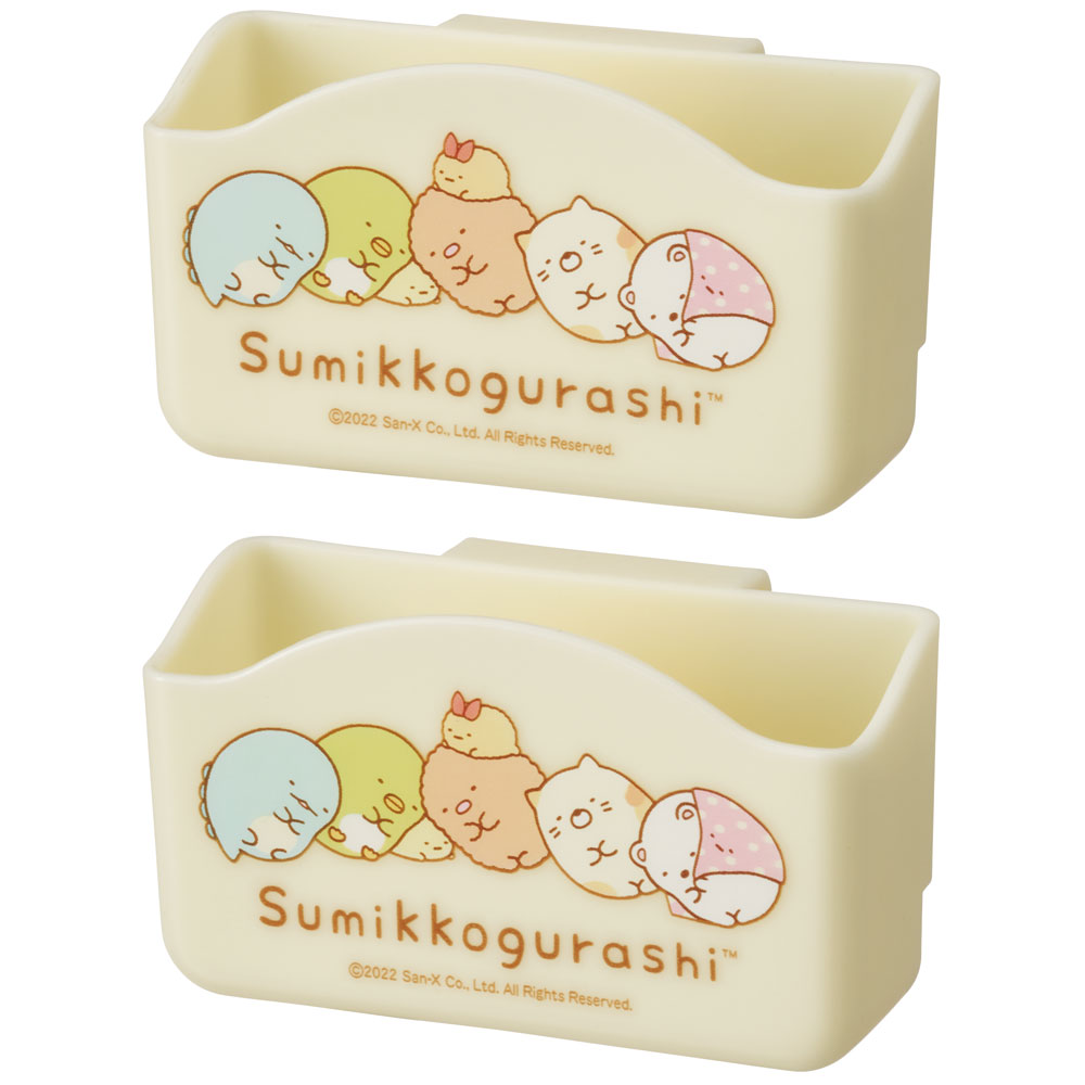 収納 ポケット 2個組 冷蔵庫 小袋 調味料 キッチン 整理 スケーター KTP3 すみっコぐらし すみっこ ぐらし 女の子 女子