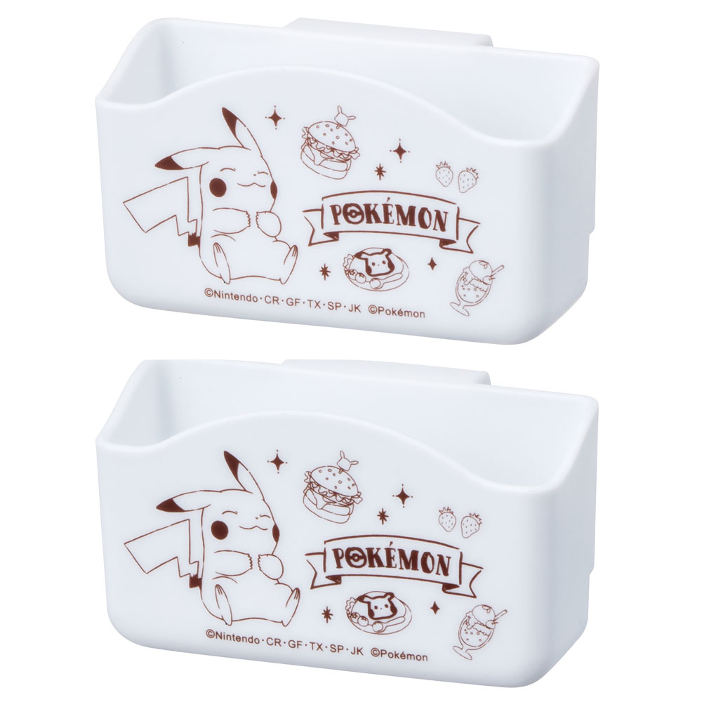 収納 ポケット 2個組 冷蔵庫 小袋 調味料 キッチン 整理 スケーター KTP3 ポケットモンスター ポケモン ピカチュウ 男の子