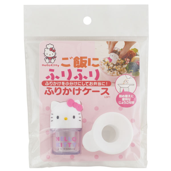 スケーター ふりかけケース〔キッズ / キャラクター弁当 / ハローキティ〕