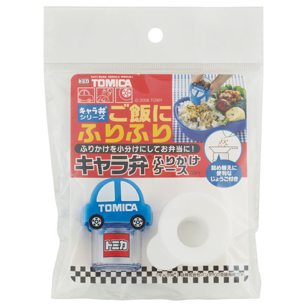 スケーター ●トミカ●ふりかけケース〔キッズ / キャラクター弁当 / トミカ〕