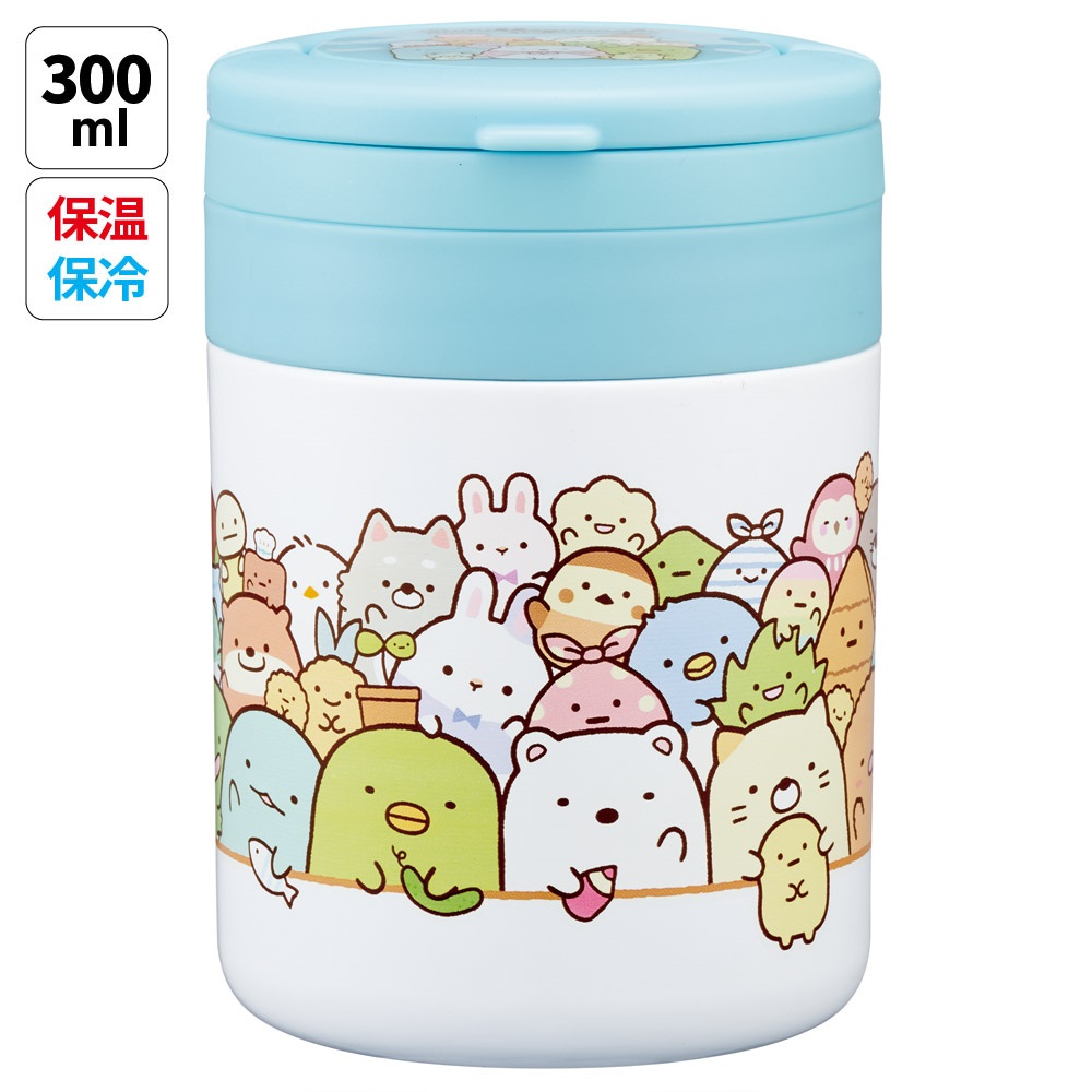 スケーター デリカポット 300ml 保温 保冷 スープジャー ハンドル付き 可愛い キャラクター skater LJFO3 すみっコぐらし すみっこ ぐらし 女の子 女子【フードジャー スープ 持ち運び お弁当 ステンレス】