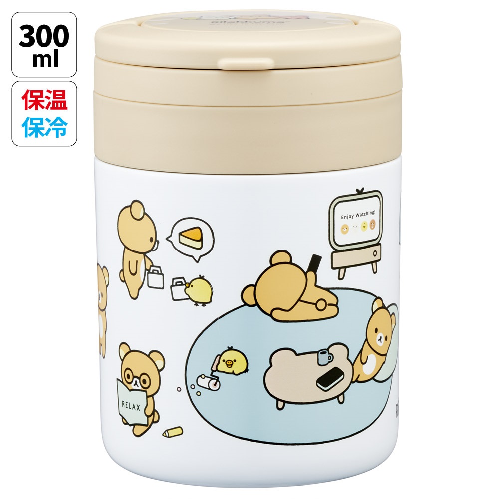 スケーター デリカポット 300ml 保温 保冷 スープジャー ハンドル付き 可愛い キャラクター skater LJFO3 リラックマ Rilakkuma 女の子 女性 レディース【フードジャー スープ 持ち運び お弁当 ステンレス】