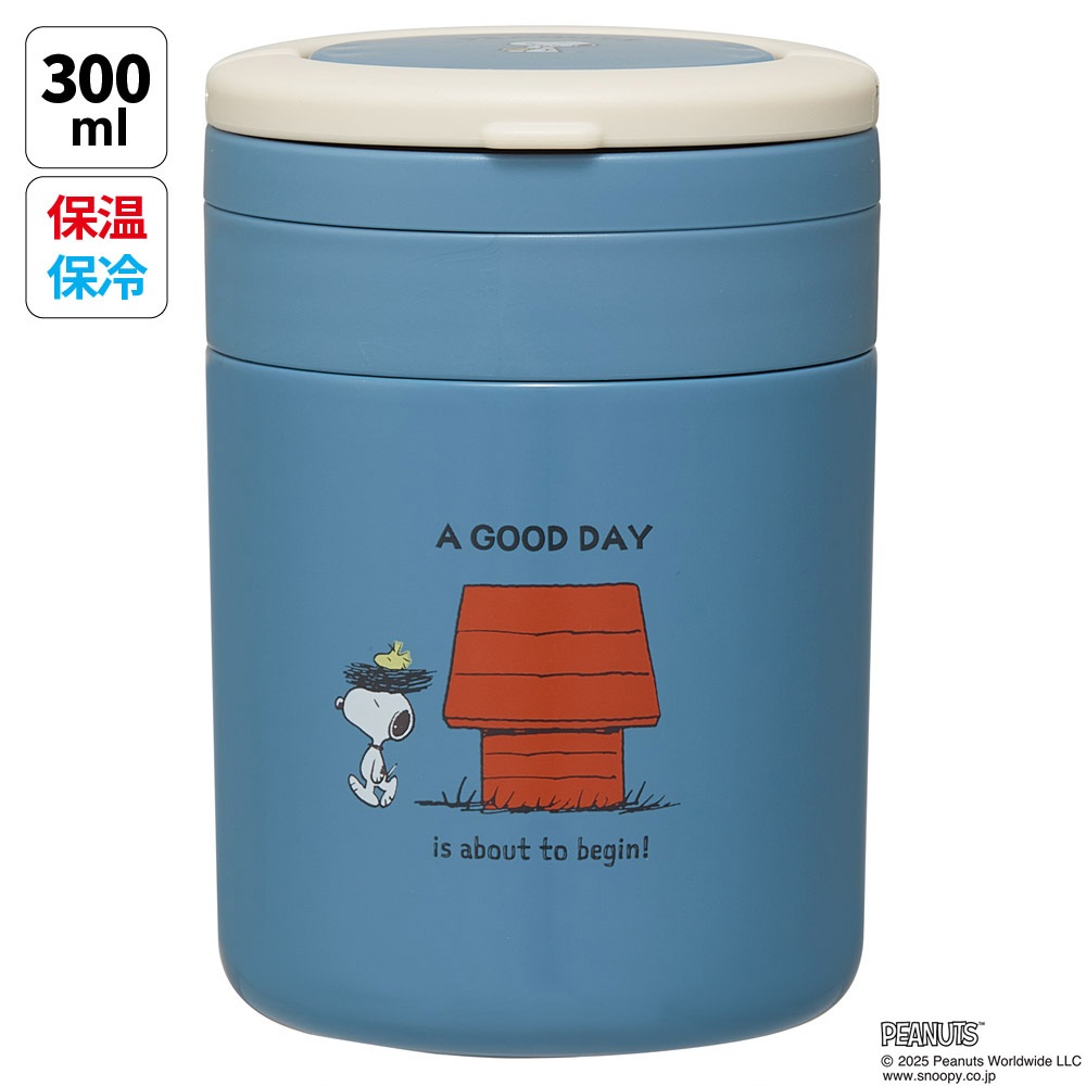 スケーター ハンドル付き 保温 保冷 デリカポット 300ml スープジャー 可愛い キャラクター skater LJFO3AG スヌーピー SNOOPY Goodday ピーナッツ 女性【フードジャー スープ 持ち運び お弁当 ステンレス】
