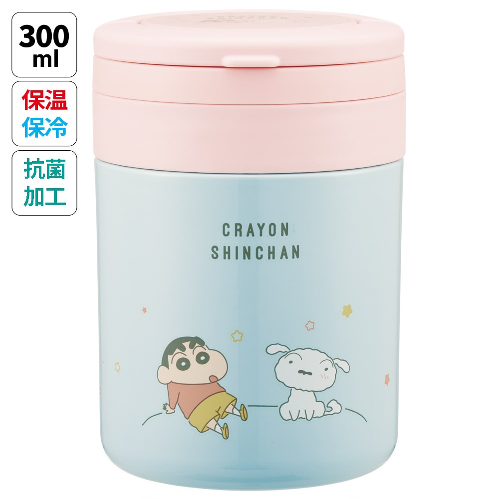 スケーター ハンドル付き 保温 保冷 デリカポット 300ml スープジャー 可愛い キャラクター skater LJFO3AG クレヨンしんちゃん クレしん 男の子 女の子