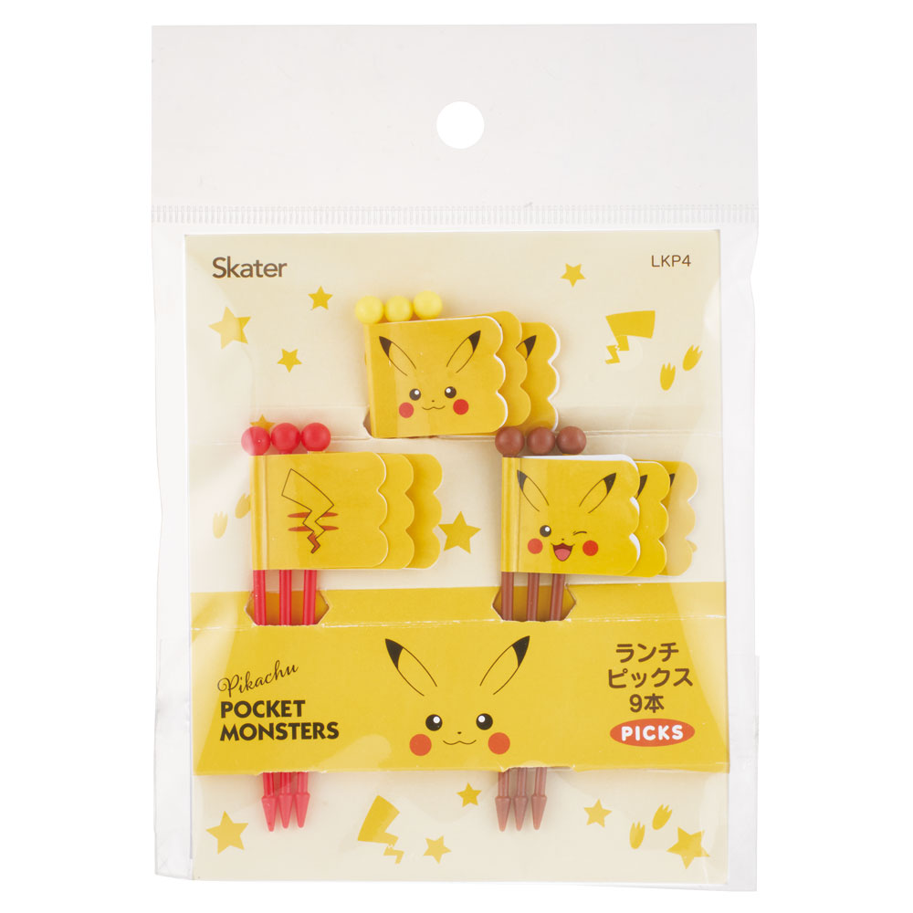 ランチピックス 9本入 3柄×3本入 セット お弁当ピック お弁当 ランチ ピック skater スケーター LKP4 ポケットモンスター ポケモン ピカチュウ F 23年 男の子