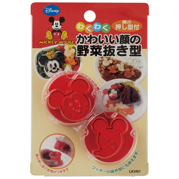 スケーター ●ミッキーマウス●抜き型 2個セット//キャラクターランチ お弁当作り 楽しい食卓 ご飯 やさい抜き 型抜き クッキー型 顔型 製菓 お菓子 調理 料理 クッキング 可愛い 人気 ランチグッズ ディズニー//