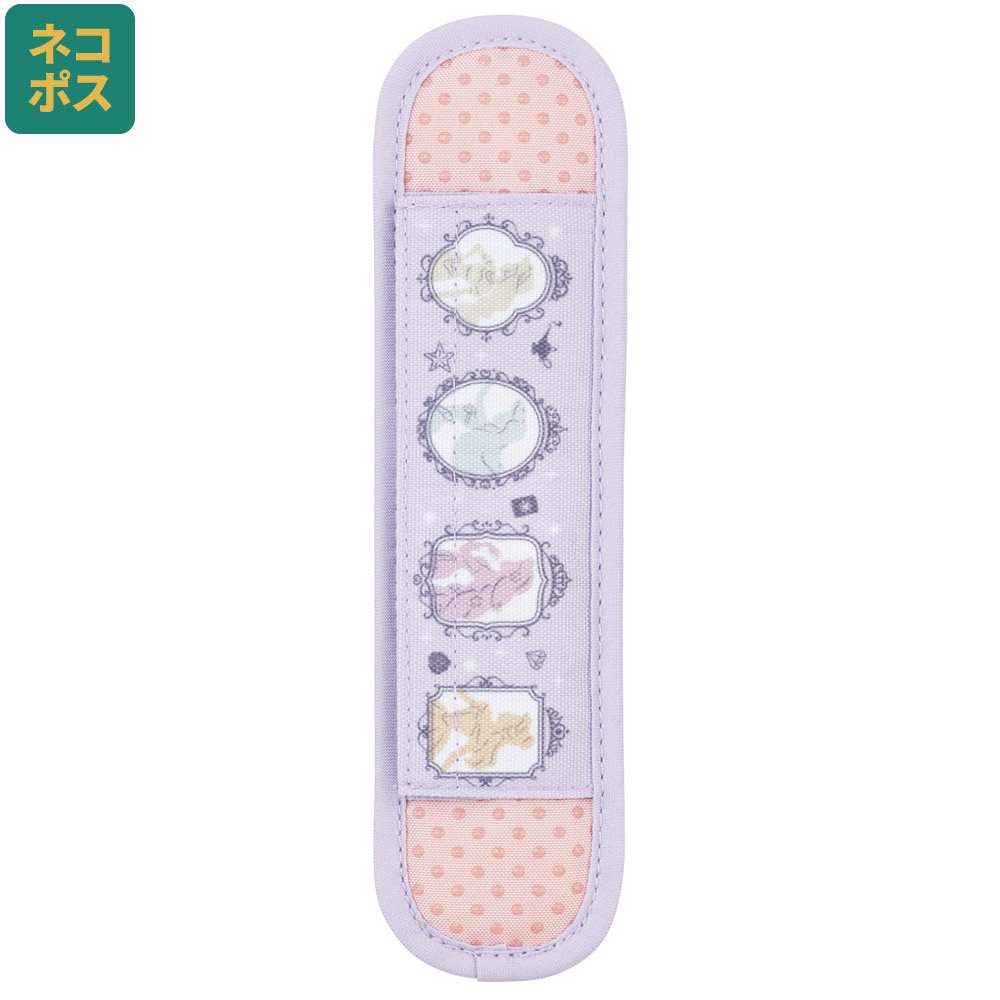 【メール便対象品】 水筒ベルトカバー 水筒 肩紐 カバー 肩かけ 子供 水筒ショルダーベルトカバー skater スケーター LSVC1 ディズニー プリンセス シルエット 女の子 女子