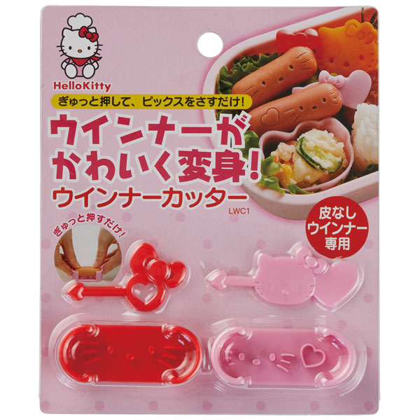 スケーター キャラクターウインナーカッター〔ハローキティ〕//キャラクターランチ お弁当グッズ 簡単