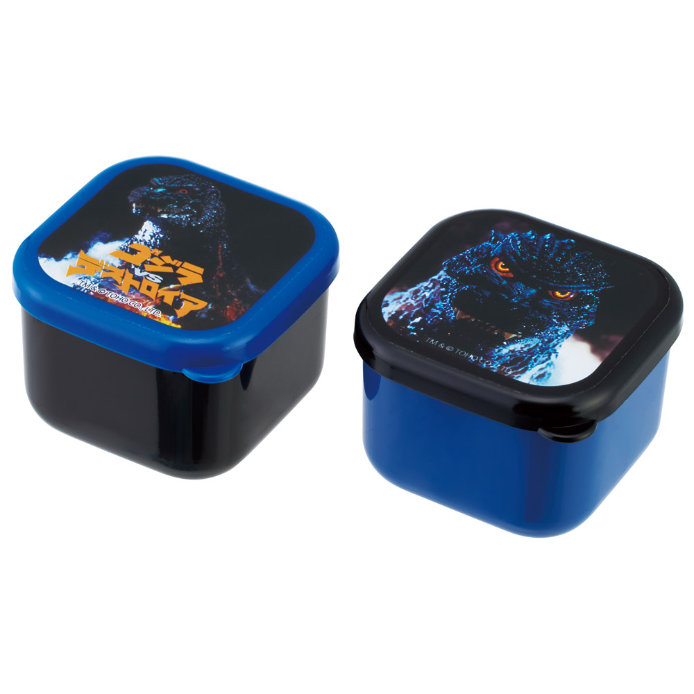 抗菌 ミニ シール ボックス 130ml 2個 セット 小物入れ 容器 デザート容器 ミニ skater スケーター MO1WAG ゴジラ 1995 Godzilla グッズ