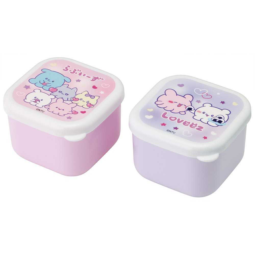 抗菌 ミニ シール ボックス 130ml 2個 セット 小物入れ 容器 デザート容器 ミニ skater スケーター MO1WAG らぶい~ず ラブイーズ すもっぴ ぴょんちー グッズ